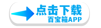 陕西永金丰雨数字科技有限责任公司